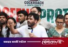 হিন্দু-মুসলমান বিভেদের রাজনীতি বন্ধ করা দরকার: অভিজিৎ