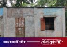 বিলুপ্তির পথে নগরকান্দার ঐতিহ্যবাহী ‘নবারুন সমাজ কল্যাণ সমিতি’: সংস্কার ও পুনর্জাগরণের দাবি