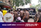 মতিঝিলে গুলি করে ১৭ লাখ টাকা ছিনতাই