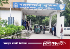 ব্রাহ্মণবাড়িয়ার সরাইলে বাস খাদে পড়ে নিহত ৪