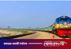 ফিতা কাটতেই শেষ উৎসাহ, গন্তব্যে পৌঁছায় না ট্রেন!