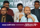 প্রস্তাবিত বাজেটে জুলাই চেতনার প্রতিফলন নেই: ব্যারিস্টার ফুয়াদ