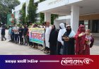 বিয়ের ২৩ দিনের মাথায় গৃহবধূর রহস্যজনক মৃত্যু: বিচার দাবিতে ফরিদপুরে মানববন্ধন ও স্মারকলিপি