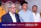 শহীদ জিয়া অসাম্প্রদায়িক বাংলাদেশ গড়তে চেয়েছিলেন: স্থানীয় সরকার মন্ত্রী