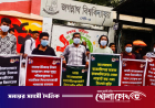 জবি ক্যাম্পাসের সামনে নিষিদ্ধ ছাত্রলীগের প্রকাশ্য কর্মসূচি