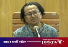 কার্যক্রম নিষিদ্ধ আ.লীগের নেতাকর্মীরা যে শর্তে নির্বাচনে অংশ নিতে পারবেন