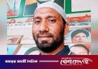 স্বেচ্ছাসেবক দলের নেতা বিল্লাল হত্যায় আটক ২
