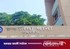 ডাকাতির পর মা ও মেয়েকে সংঘবদ্ধ ধর্ষণের অভিযোগ
