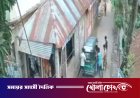নোয়াখালীতে প্রকাশ্যে যুবককে গুলি