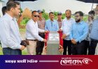 ফরিদপুরের সদরপুরে নারিকেলবাড়িয়া ইউনিয়ন পরিষদ ভবনের ভিত্তিপ্রস্তর স্থাপন