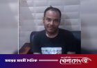 পরিচয় খুঁজতে নাকি পাসপোর্ট বানাতে? নেত্রকোনায় আটক রোহিঙ্গা যুবককে ঘিরে রহস্য