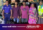 ছাগল চুরি করতে গিয়ে স্বামী-স্ত্রী গ্রেপ্তার