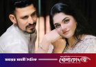 নাসির ও তামিমাকে মামলা থেকে খালাস