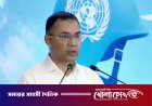শক্তিশালী রাষ্ট্র গঠনে সেনাবাহিনীকে এগিয়ে আসার আহ্বান প্রধানমন্ত্রীর