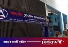 শোকজের জবাবে অস্পষ্ট তথ্য দিয়েছে আদ্-দ্বীন হাসপাতাল, অসন্তুষ্ট সরকার: স্বাস্থ্যমন্ত্রী