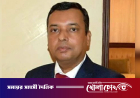 সৌদিতে আটকের এক মাস পর হবিগঞ্জ জেলা পরিষদ প্রশাসকের জামিন