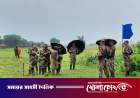 বিএসএফকে কড়া জবাব বিজিবির: আপনি গুলি করলে আমরা কী বসে থাকব?