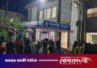কুলিয়ারচরে চুরির অভিযোগে ধাওয়া খেয়ে পাঁচতলা থেকে পড়ে যুবকের মৃত্যু