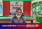 সীমান্তের শূন্যরেখা থেকে পুলিশ হেফাজতে সেই বৃদ্ধ, মিলেছে পরিচয়
