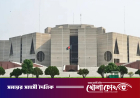 মন্ত্রিসভার বিশেষ বৈঠক শুরু