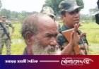 দুই মাস ধরে নিখোঁজ ছিলেন শূন্যরেখার সেই ষষ্ঠী চন্দ্র