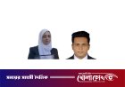ফরিদপুরে ‘গ্রীন ফোর্স বাংলাদেশ’-এর কমিটি গঠন: সভাপতি অ্যাডভোকেট পলি, সম্পাদক এস এম সাহান
