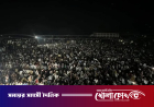 পাকিস্তানের কাশ্মীরে বিক্ষোভ-সংঘর্ষ, নিহত ১৫