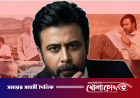 নিশোকে নিয়ে বড় পরিকল্পনা, আসছে তিন নতুন সিনেমা