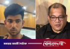 ক্রিকেটার নাঈমকে মারধরের ঘটনায় জড়িত কোনো পুলিশ সদস্যকে ছাড় দেওয়া হবে না: সিএমপি কমিশনার