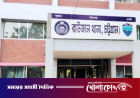 রাউজানে যুবদল নেতাকে গুলি করে হত্যা