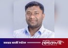 উদ্ধারের পর ধর্ষণ মামলায় শিবির নেতা জিসান গ্রেপ্তার