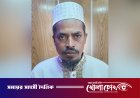 মাগুরা জেলা জামায়াতের আমির এম বি বাকের ফের অব্যাহতি, ৩ মাসের জন্য রুকনিয়াত স্থগিত