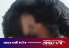 দৌলতপুর উপজেলা স্বাস্থ্য কমপ্লেক্সে ভুল চিকিৎসা ও অর্থ আদায়ের অভিযোগ