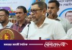 আদ-দ্বীন হাসপাতাল কোটি কোটি টাকা নিয়ে আমার পেছনে ঘুরেছে: স্বাস্থ্যমন্ত্রী