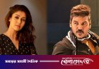 কাঞ্চনা ৪’ সিনেমায় যুক্ত হচ্ছেন ‘লেডি সুপারস্টার’ নয়নতারা