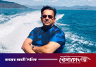 দুবাইয়ে যেভাবে গ্রেপ্তার সাবেক আইজিপি বেনজীর আহমেদ