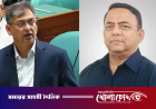 বেনজীরকে দ্রুত দেশে ফেরত আনা হবে: স্বরাষ্ট্রমন্ত্রী