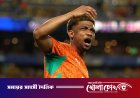 শেষ মুহূর্তের গোলে ইকুয়েডরকে হারাল আইভরি কোস্ট