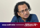 দিল্লি বিমানবন্দরে ইমিগ্রেশন জটিলতায় ডা. জাহেদ: তিক্ত অভিজ্ঞতায় সফর বাতিল করে দেশে ফেরার সিদ্ধান্ত