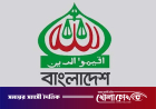 ভারতীয় হাইকমিশনারের বক্তব্য সাম্রাজ্যবাদী মানসিকতার বহিঃপ্রকাশ