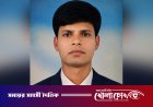 পাবনায় স্কুলছাত্রীকে ধর্ষণচেষ্টায় যুবদল নেতা গ্রেফতার, দল থেকে বহিষ্কার