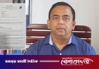 বেনজীরকে পাঠানোর বিষয়ে বাংলাদেশকে আমিরাতের চিঠি