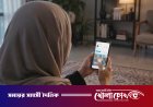 ভারতে মুসলিম নারীদের টার্গেট করে অশ্লীল ছবি তৈরির হিড়িক