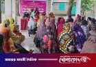 সদরপুরের ঢেউখালীতে উঠান বৈঠক: নারীদের ভূমিসেবা ও ভূমির অধিকার বিষয়ে সচেতনতা বৃদ্ধি