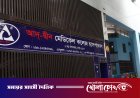 আদ্‌-দ্বীনে শিশু মৃত্যুর ঘটনায় নির্বাহী পরিচালকের পদত্যাগ