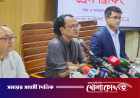 ভারতের সঙ্গে যৌক্তিক সম্পর্ক করতে চায় ঢাকা
