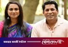 কলকাতায় স্ত্রীসহ মোশাররফ করিমকে ঘিরে হট্টগোল, ‘লাল বদর’ বলে গালাগালি