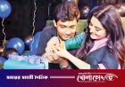 তদন্ত করতে গিয়ে প্রেম ও রাতযাপন: পরীমণি-কাণ্ডে শেষ রক্ষা হলো না সাকলায়েনের