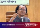 ‘ব্যক্তি নয়, রাষ্ট্রের প্রতিনিধির অবমাননার প্রতিবাদেই তাৎক্ষণিক ভারত ছেড়েছি’: তথ্য উপদেষ্টা