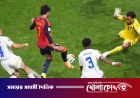 টিকি-টাকার গোলকধাঁধায় ফের পথহারা স্পেন: বল দখলে হিরো, গোল করায় ‘বিগ জিরো’